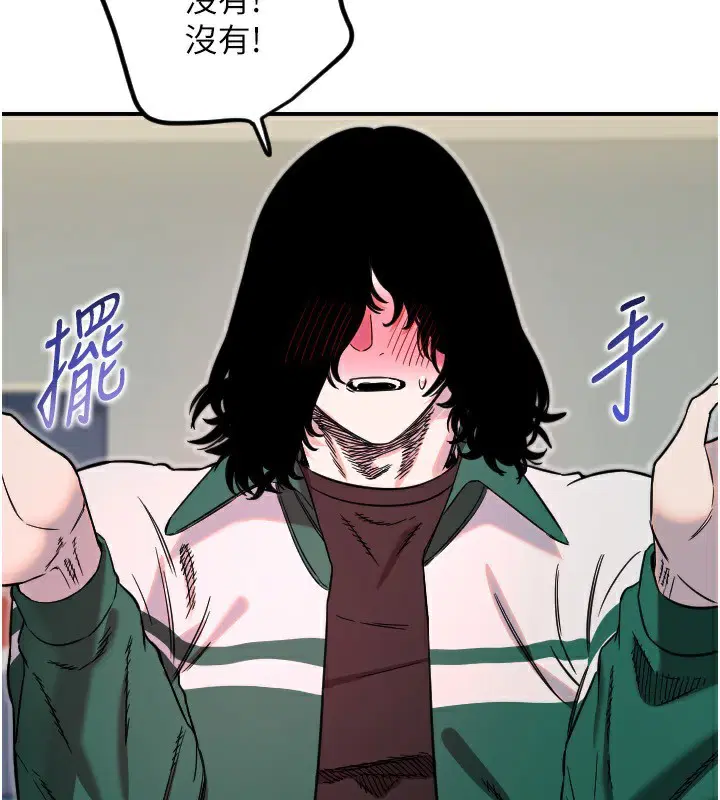 第46話