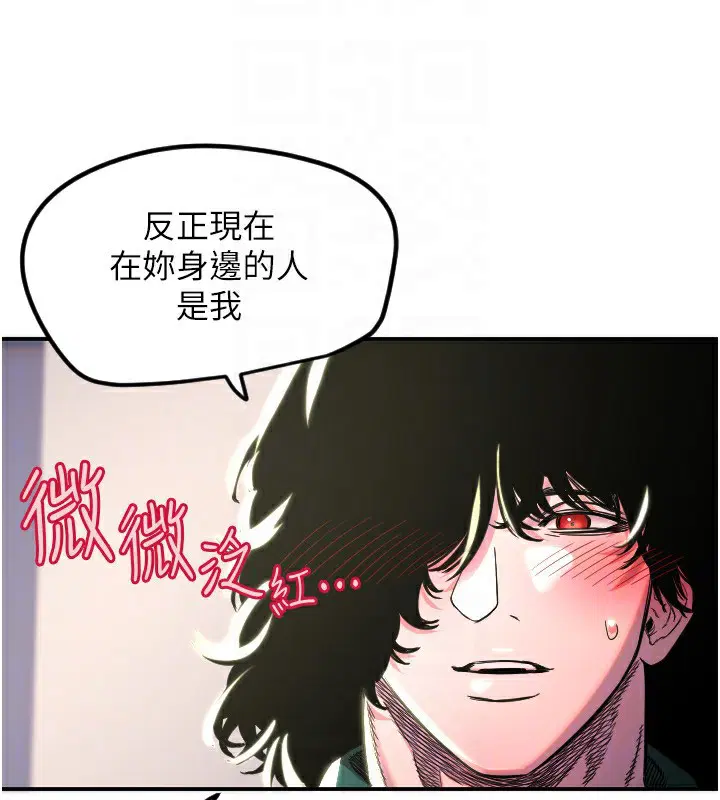 第46話
