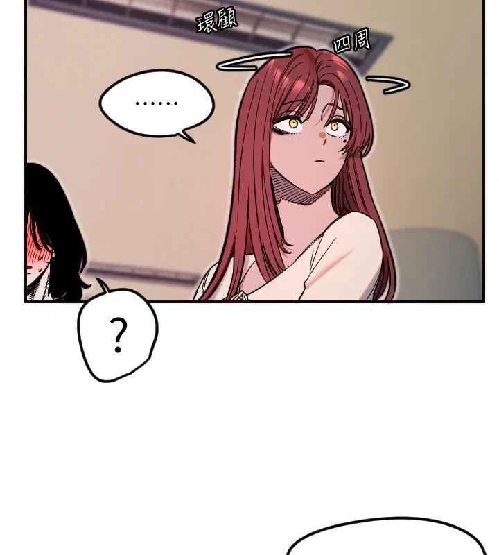 第46話