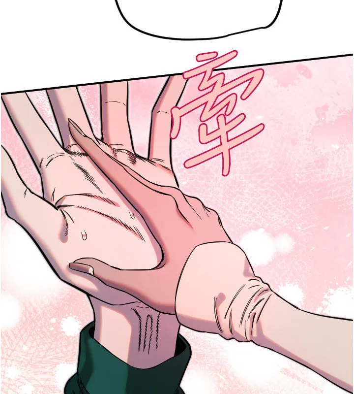 第46話