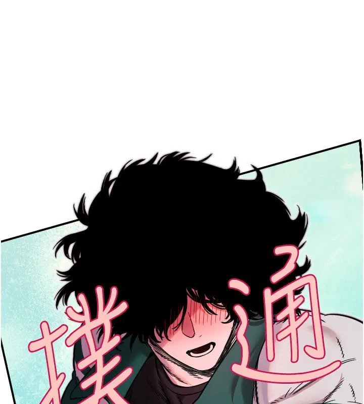 第46話