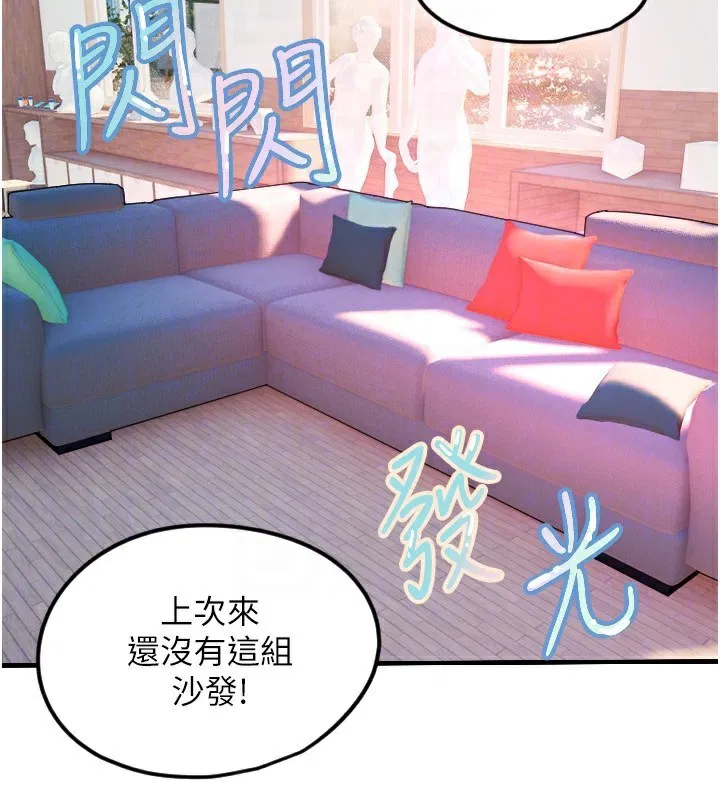 第46話