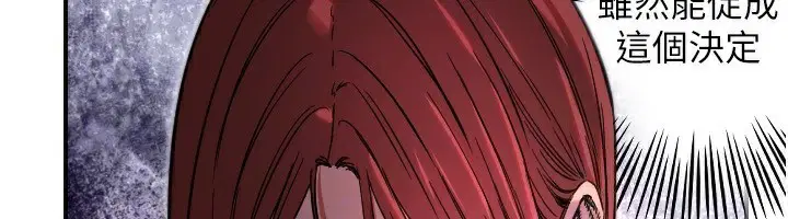 第46話