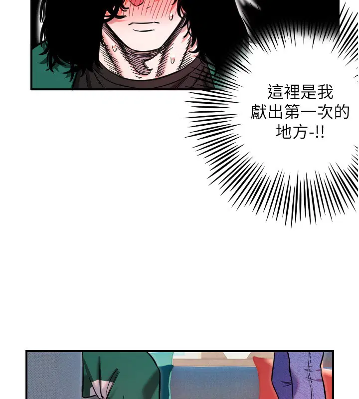 第46話