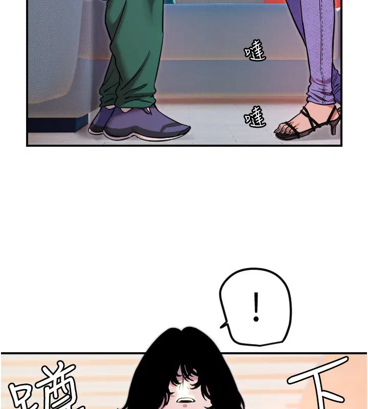 第46話