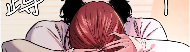 第46話