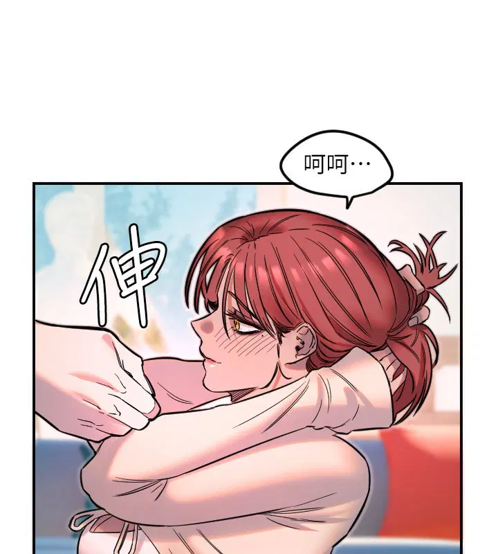 第46話