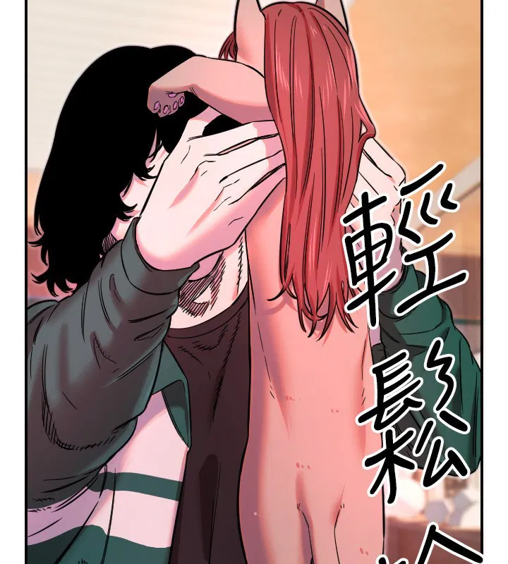 第46話