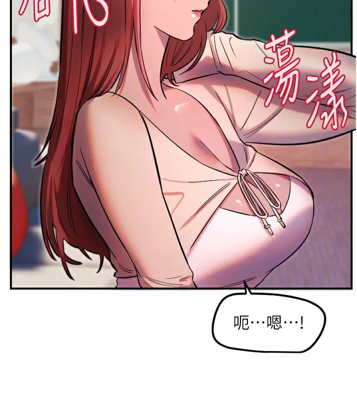 第46話