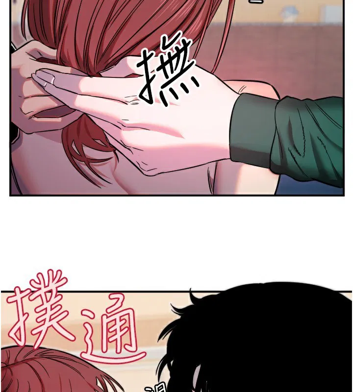 第46話