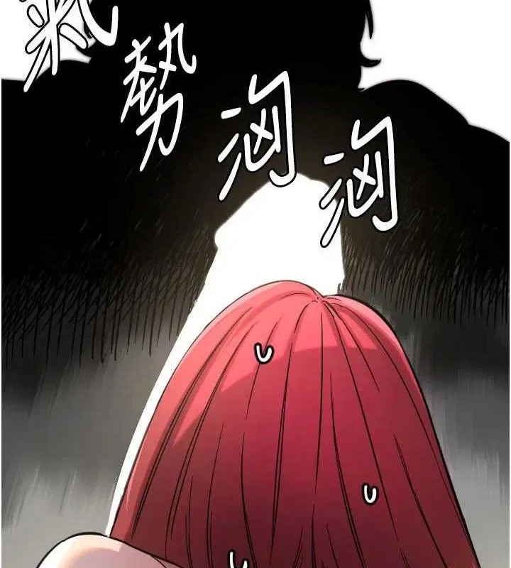 第47話