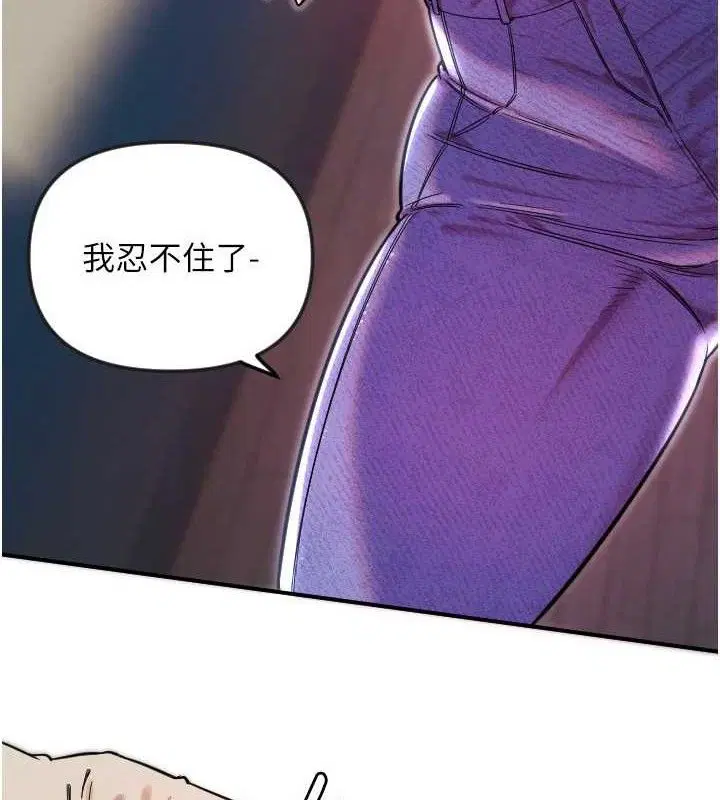 第47話