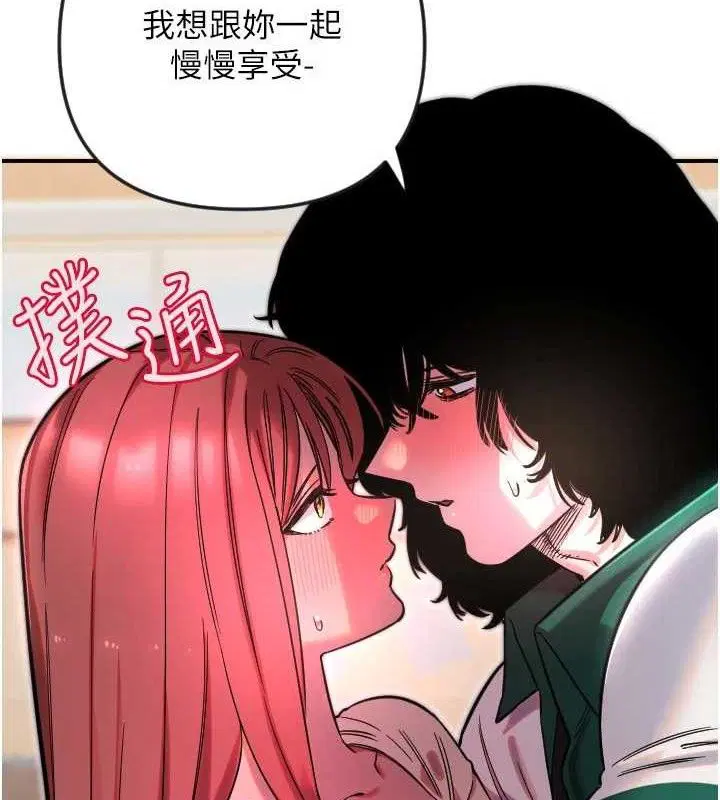 第47話