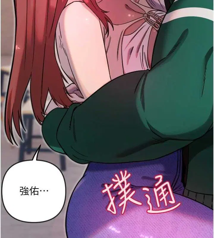 第47話
