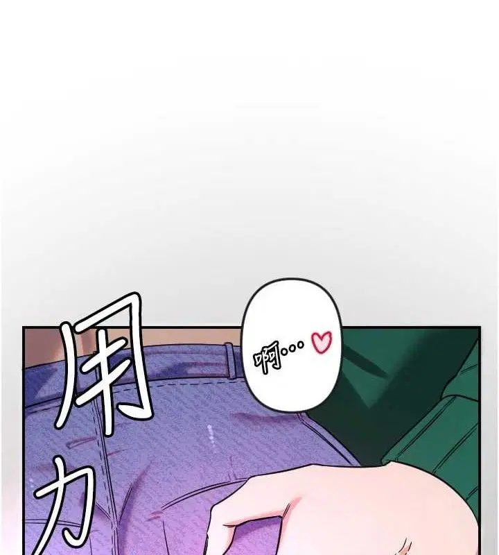 第47話