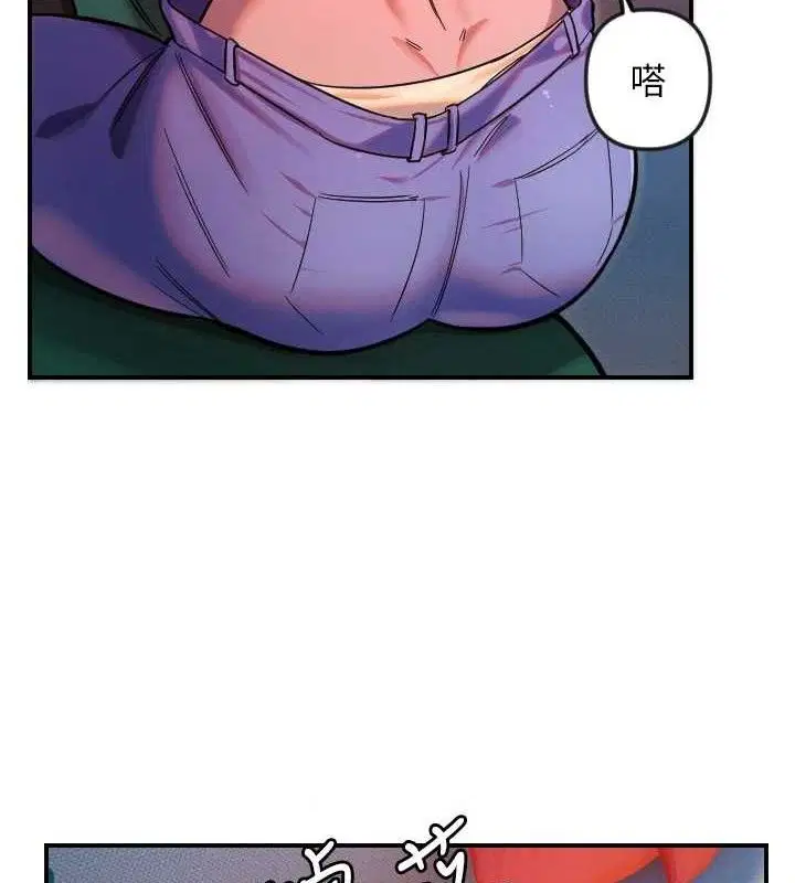 第47話