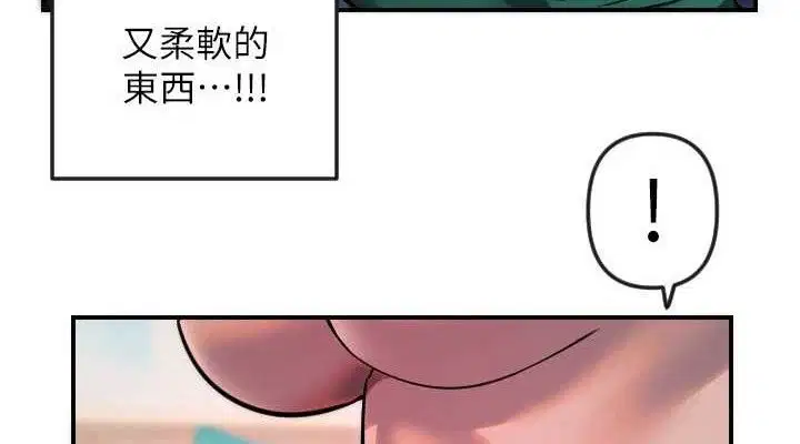 第47話