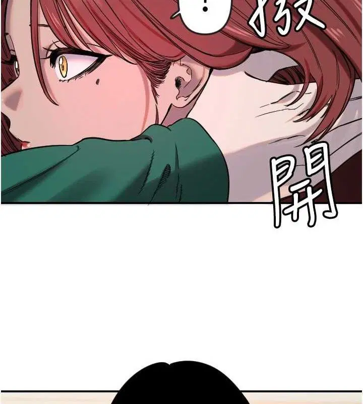 第47話