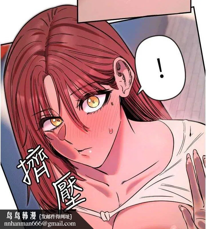 第47話