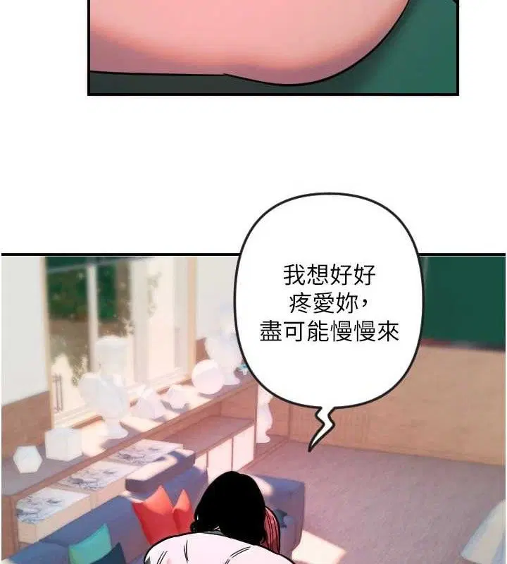 第47話