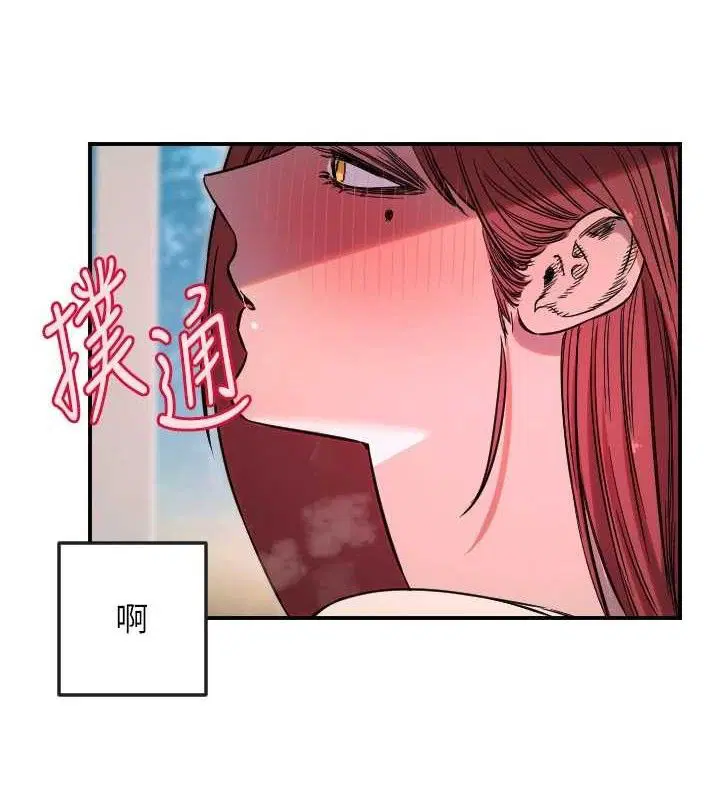 第47話