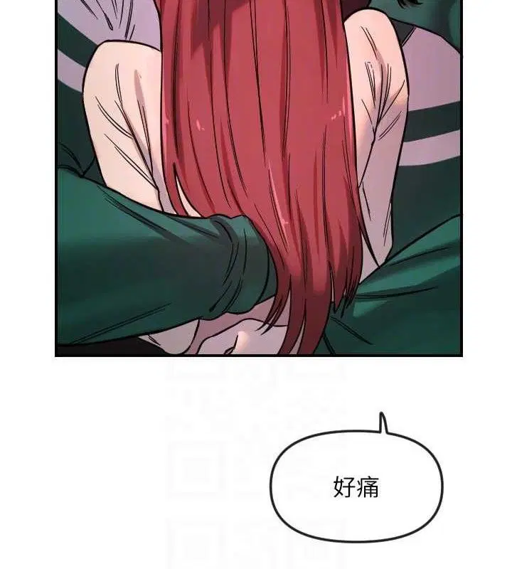 第47話