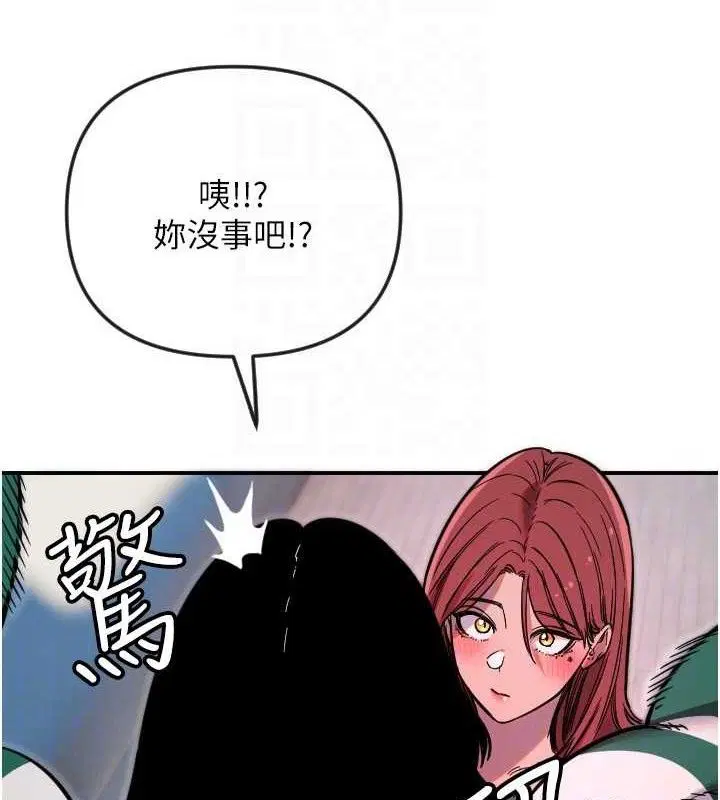 第47話