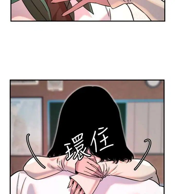 第47話