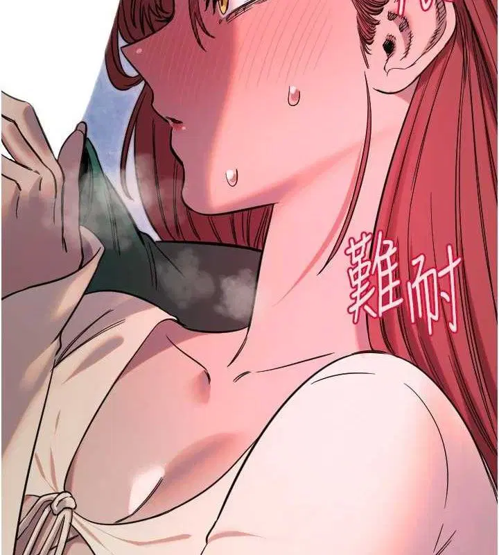 第47話