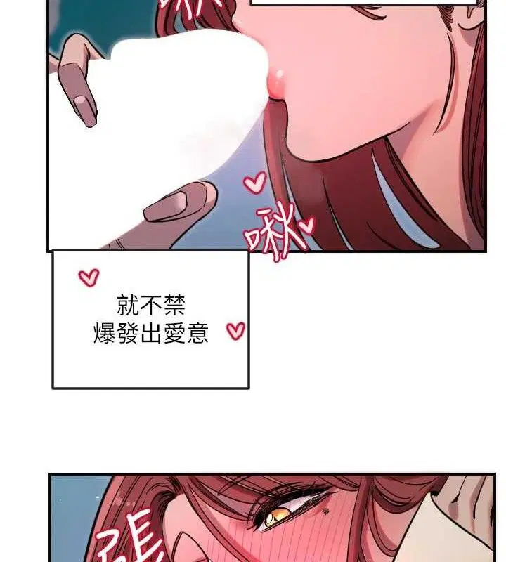 第47話