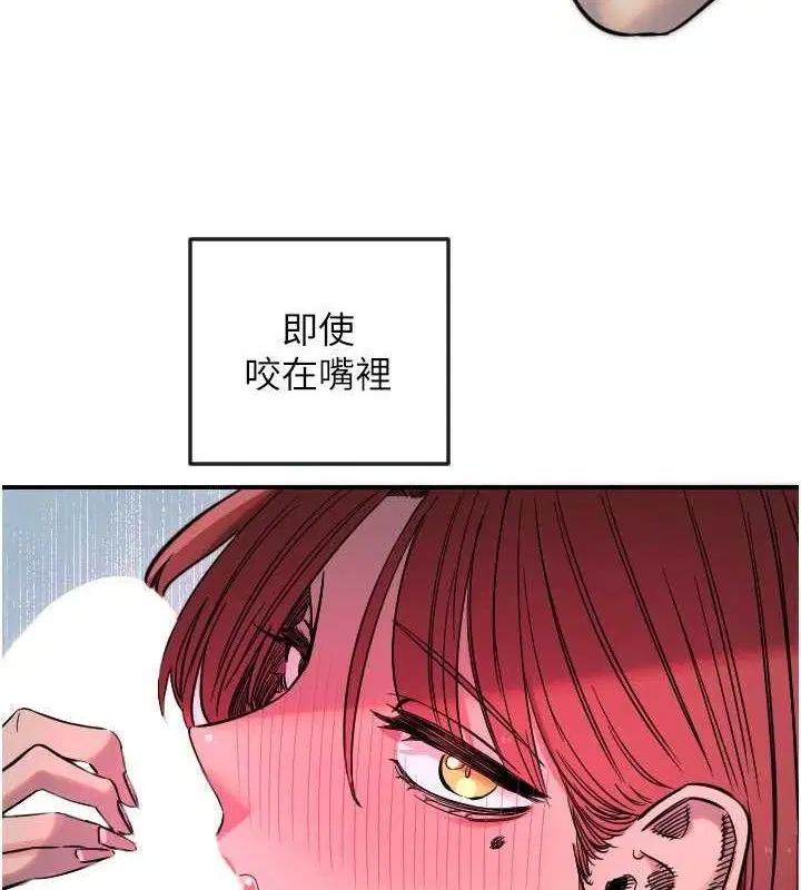 第47話