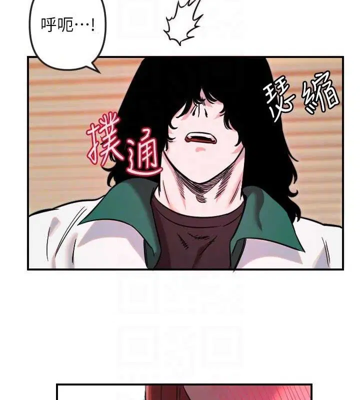 第47話