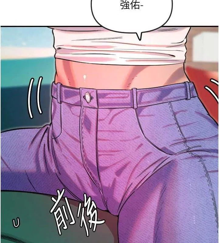 第47話