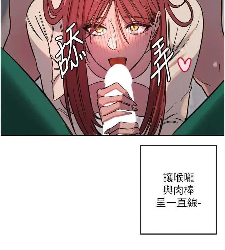 第47話
