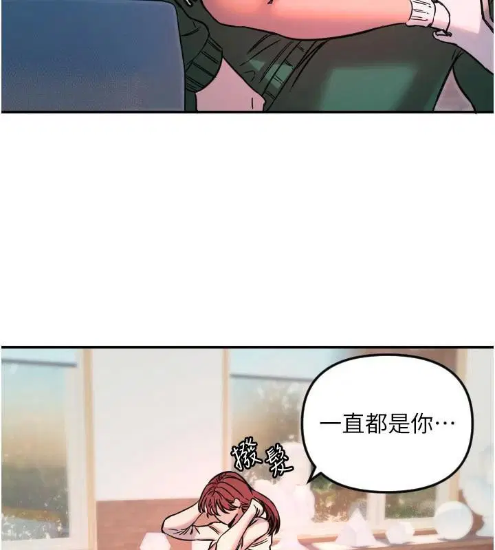 第48話