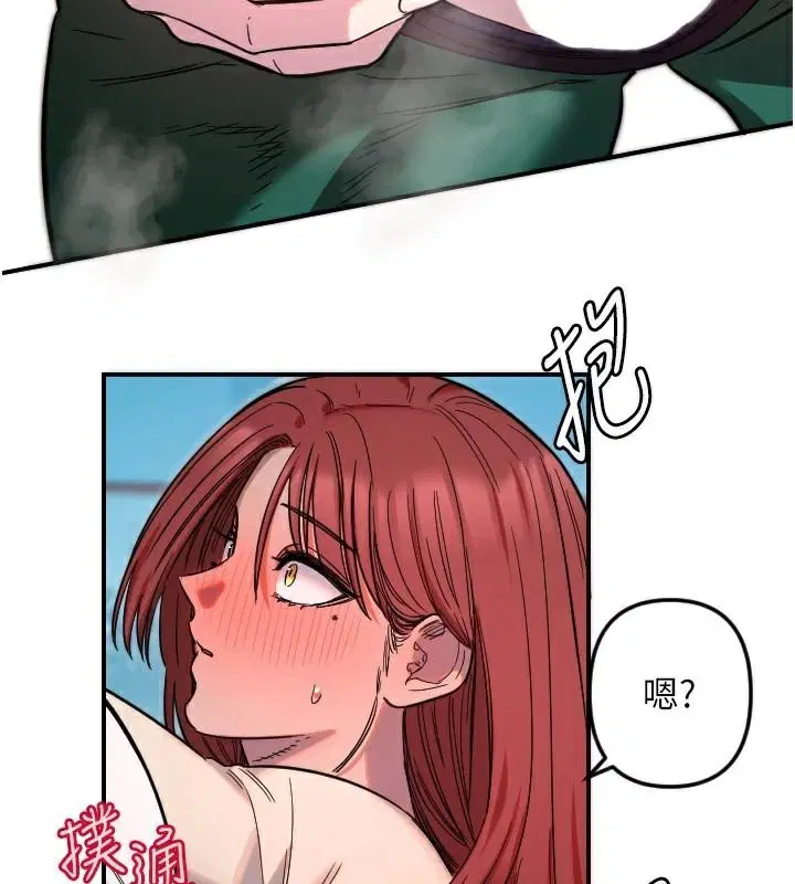 第48話