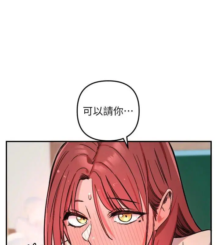 第48話