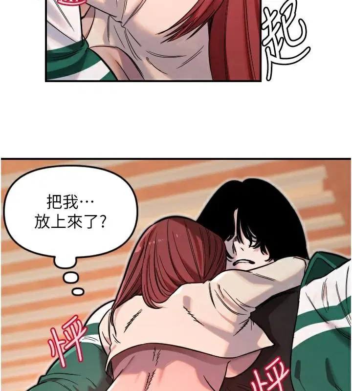 第48話