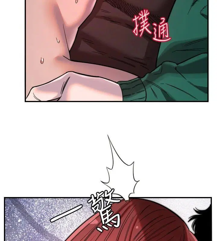 第48話