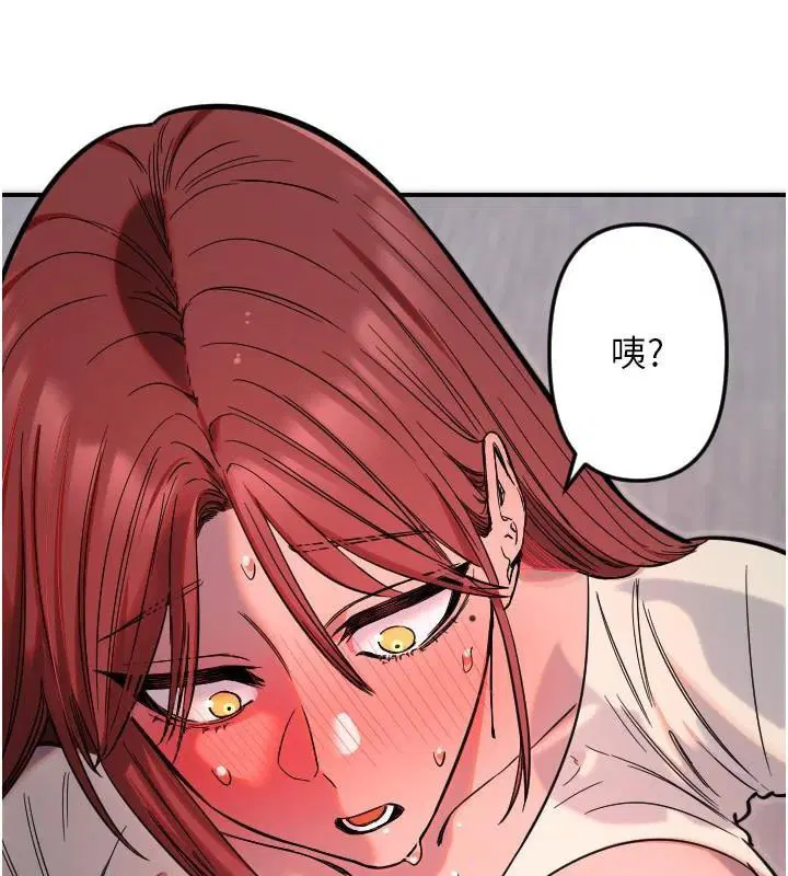 第48話
