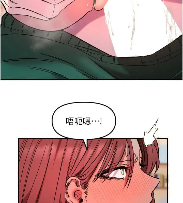 第48話