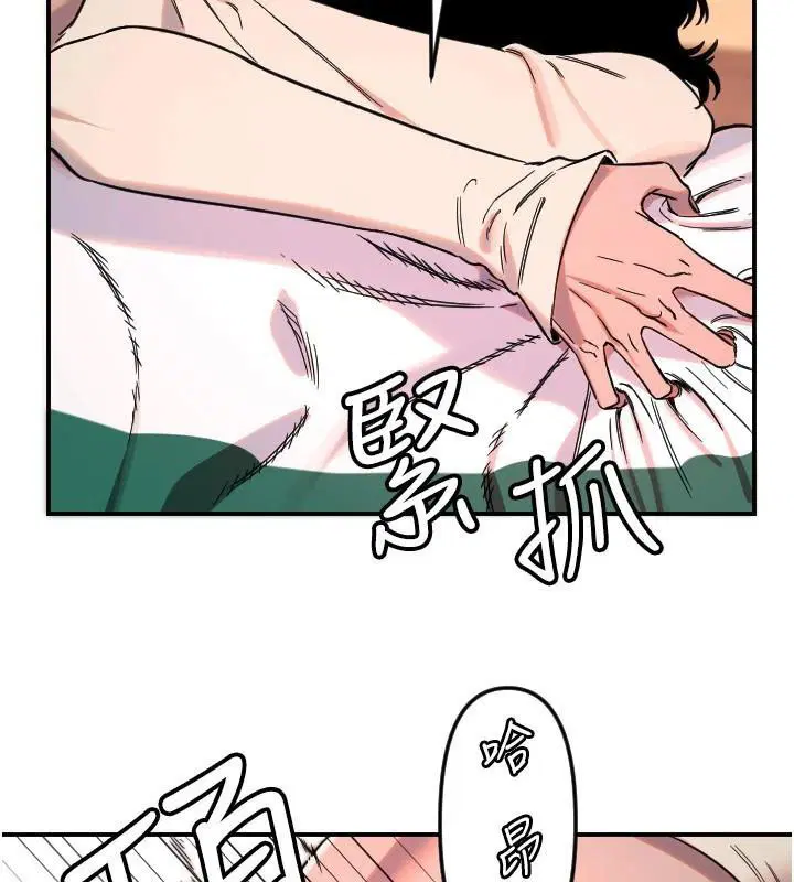 第48話