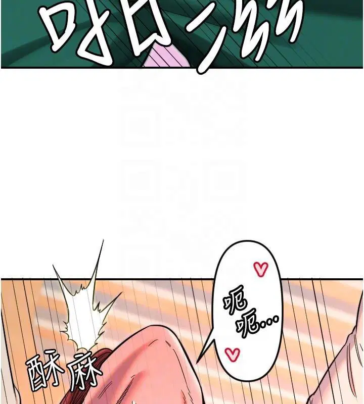 第48話