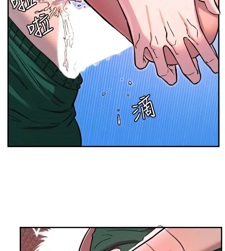 第48話