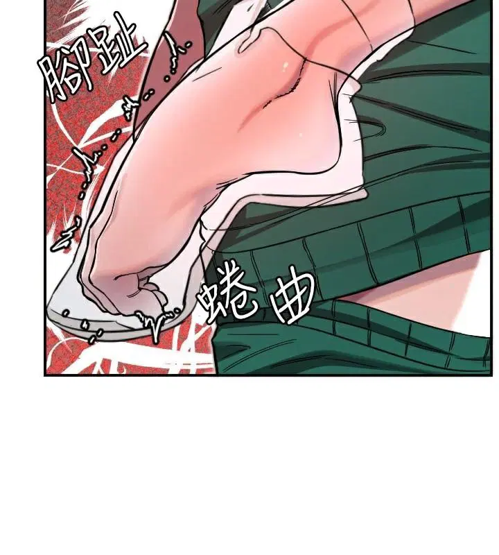 第48話