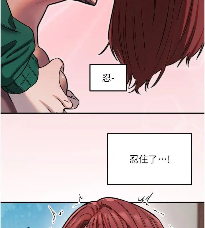 第48話