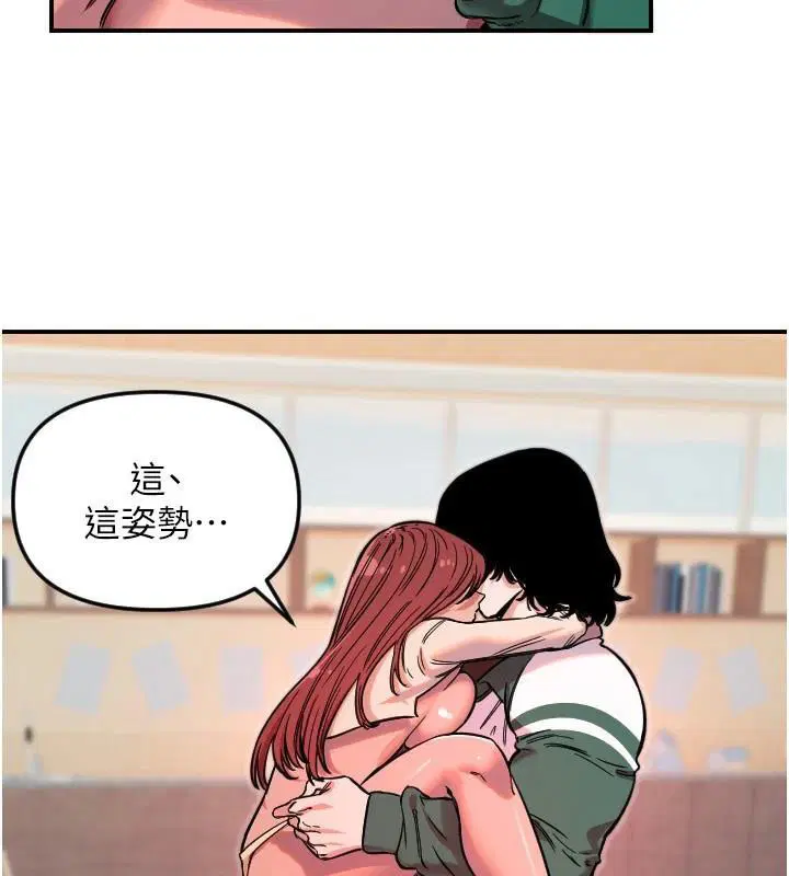 第48話