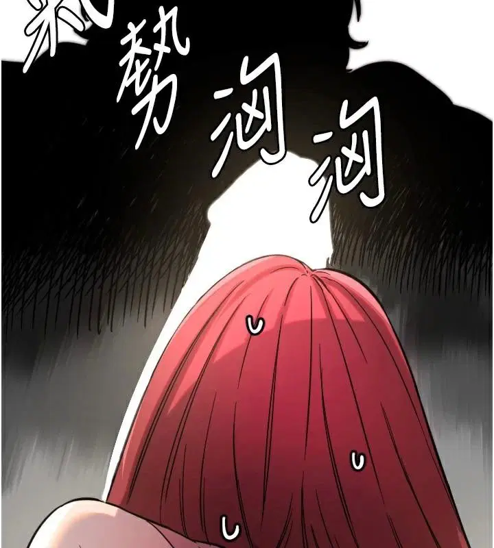 第48話