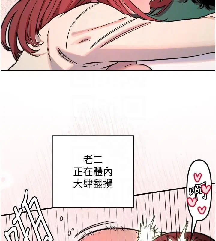 第48話