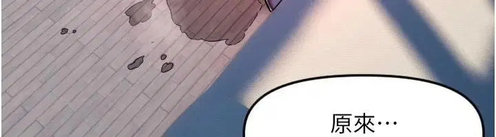 第48話